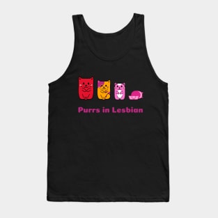 Purrs In Lesbian (In Lesbian Flag Colors) Tank Top